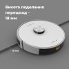 Пылесос AENO RC2S (ARC0002S) изображение 11