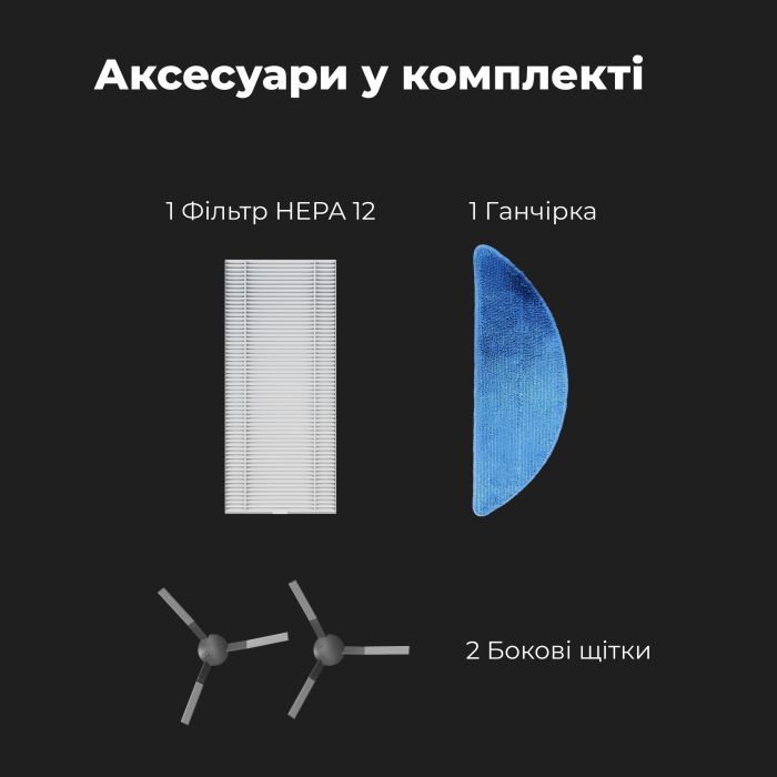 Пылесос AENO RC2S (ARC0002S) изображение 12