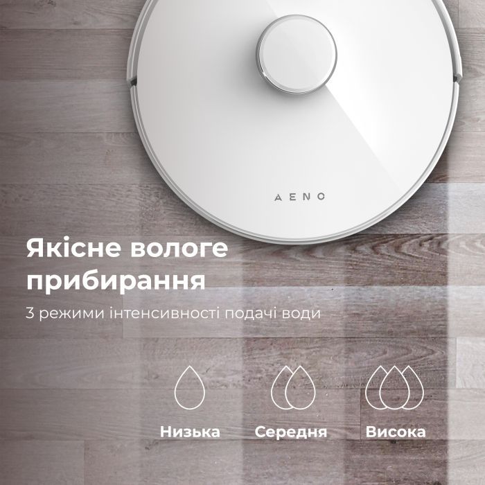 Пылесос AENO RC2S (ARC0002S) изображение 7