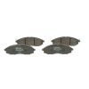 Тормозные колодки Bosch 0 986 494 152 изображение 3
