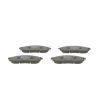 Тормозные колодки Bosch 0 986 494 152 изображение 5
