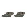 Тормозные колодки Bosch 0 986 494 152