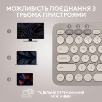 Клавіатура Logitech K380 Multi-Device Bluetooth UA Sand (920-011165) зображення 7