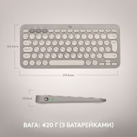 Клавіатура Logitech K380 Multi-Device Bluetooth UA Sand (920-011165) зображення 8