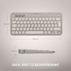 Клавіатура Logitech K380 Multi-Device Bluetooth UA Sand (920-011165) зображення 8