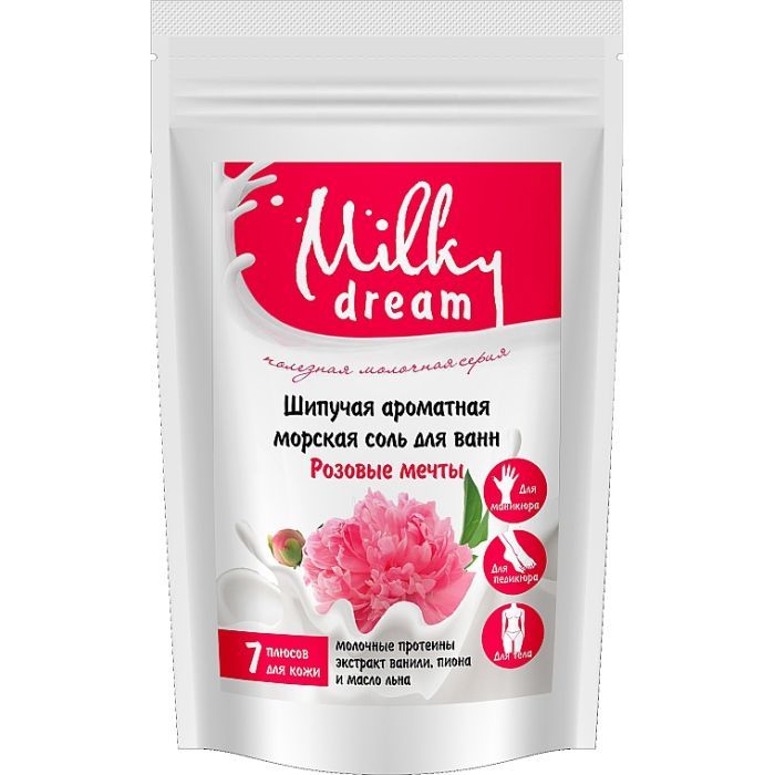Соль для ванн Milky Dream шипучая ароматная морская Розовые мечты 300 г (4820205301780)
