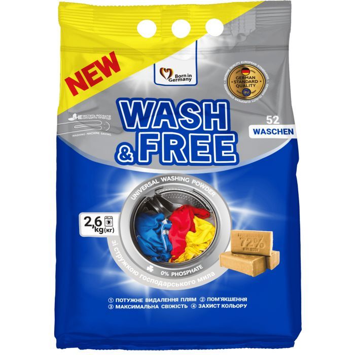 Пральний порошок Wash&Free Universal Зі стружкою господарського мила 4.1 кг (4262396143747)