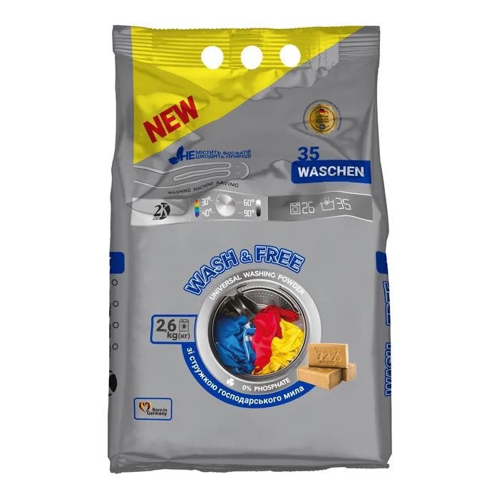 Пральний порошок Wash&Free Universal Зі стружкою господарського мила 4.1 кг (4262396143747) зображення 2