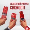 Дезодорант Old Spice Night Panther 150 мл (8006540377321) изображение 5