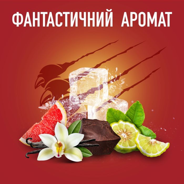 Дезодорант Old Spice Night Panther 150 мл (8006540377321) изображение 6