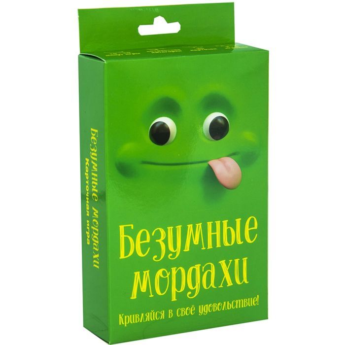 Настольная игра Strateg Безумные мордахи (русский язык) (4820220562197)