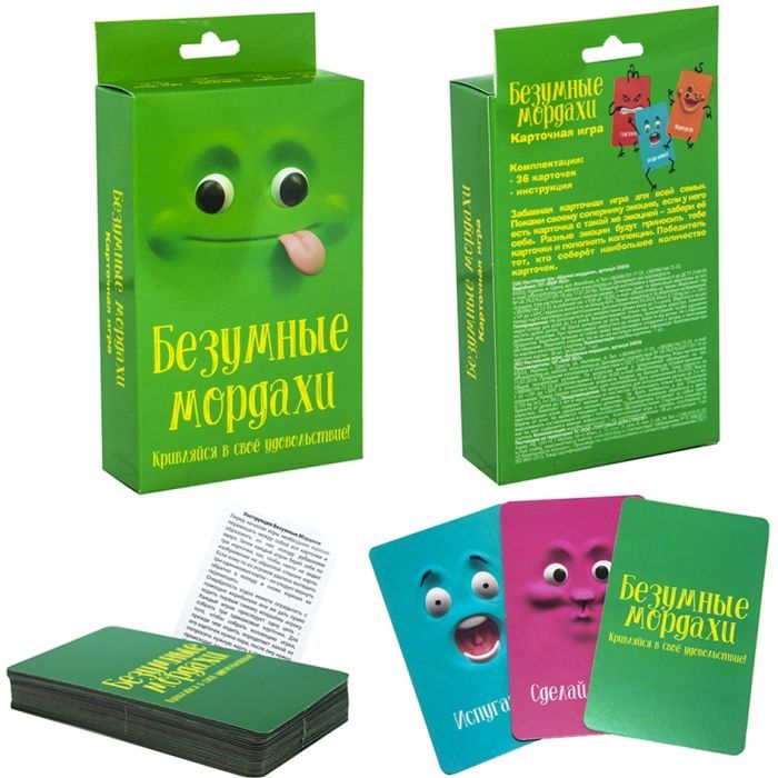 Настольная игра Strateg Безумные мордахи (русский язык) (4820220562197) изображение 2