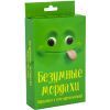 Настольная игра Strateg Безумные мордахи (русский язык) (4820220562197)