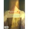 Книга Попелюшка - Шарль Перро Біла Сова (9786179514227) зображення 2