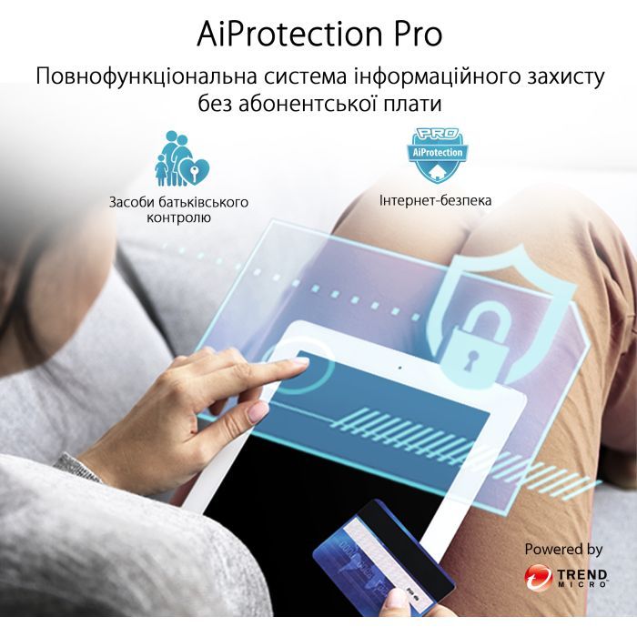 Маршрутизатор ASUS XP4 (1-PK) White изображение 8