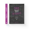Книга 501 факт, який треба знати з... історії - Елісон Реттл Видавництво Старого Лева (9786176798736) зображення 2