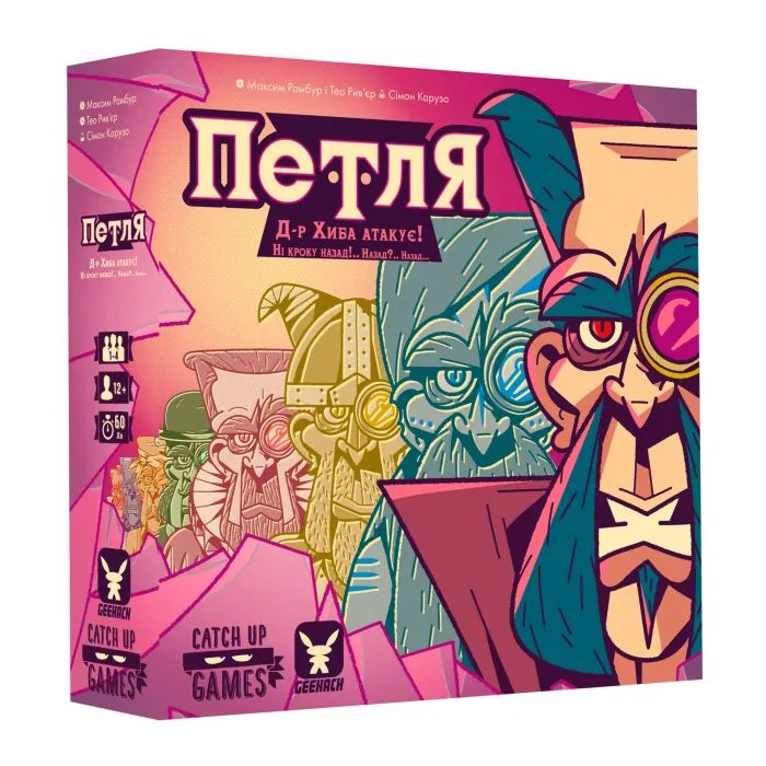 Настольная игра Geekach Games Петля (The Loop) (GKCH052TL)