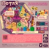Настольная игра Geekach Games Петля (The Loop) (GKCH052TL) изображение 4