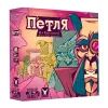 Настольная игра Geekach Games Петля (The Loop) (GKCH052TL)