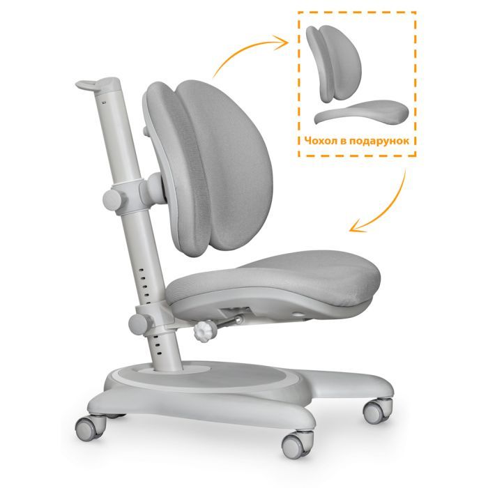 Дитяче крісло Mealux Ortoback Duo Green (Y-510 KZ)