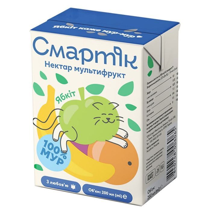 Сок детский Смартік мультифруктовый с мякотью 200 мл (4840748006065)