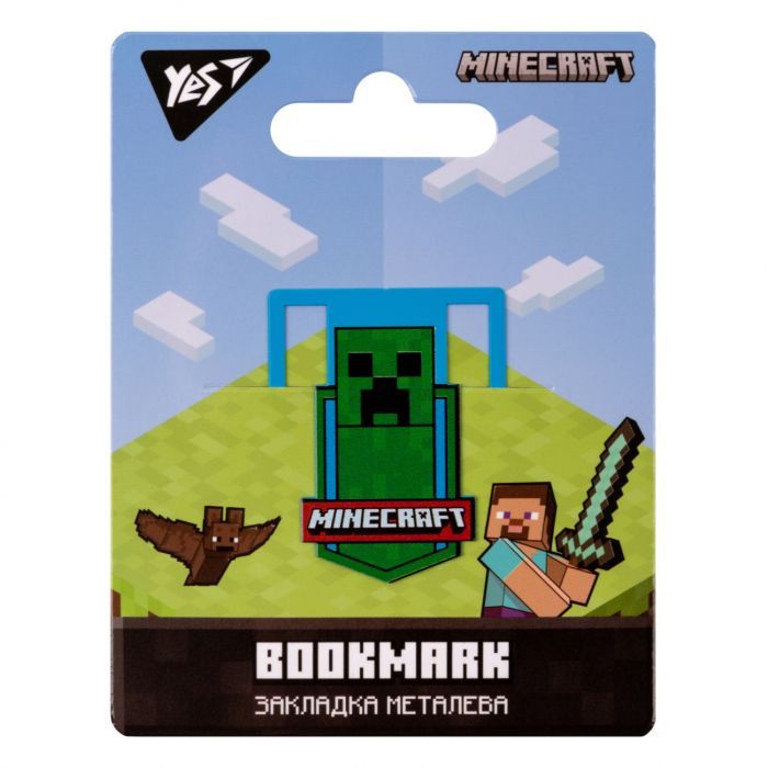 Закладки для книг Yes металлическая Minecraft (707838)