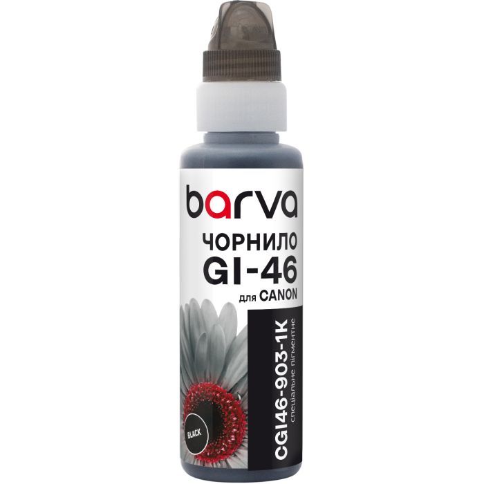 Чернила Barva Canon GI-46 180 мл, pigm. magenta (CGI46-909)