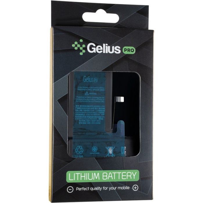Аккумуляторная батарея Gelius Pro iPhone XS Max (00000079247) изображение 4