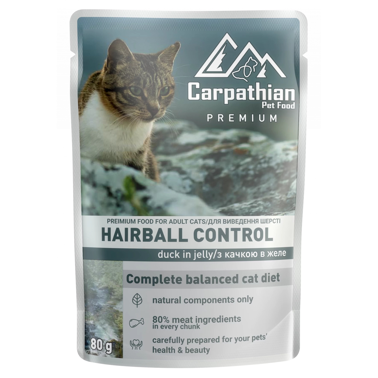 Влажный корм для кошек Carpathian Pet Food с уткой в желе 80 г (4820111141371)