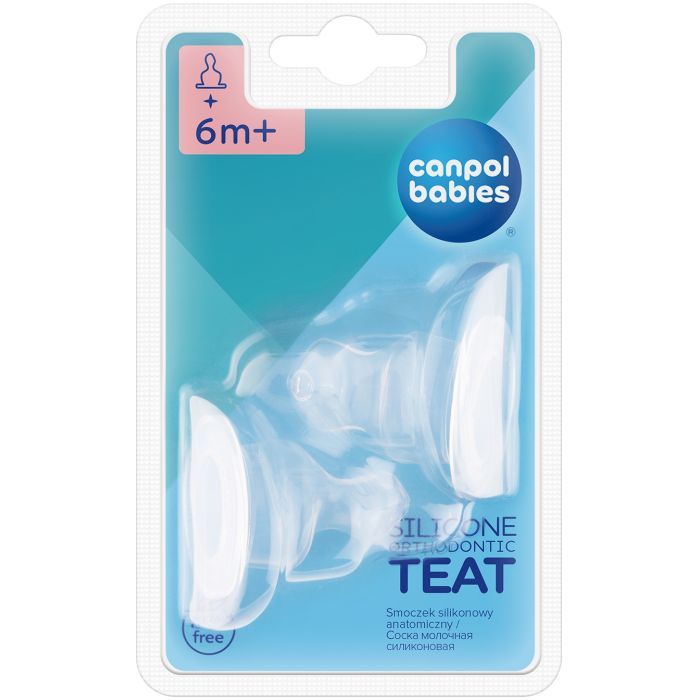 Соска Canpol babies силиконовая анатомическая каша 2 шт (18/128) изображение 2