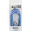 Дата кабель USB 2.0 AM to Type-C 1.0m blue Dengos (PLS-TC-NS-BLUE) зображення 2