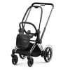 Шасси для коляски Cybex ePriam New Generation 2021 (Chrome Black) (521002357)