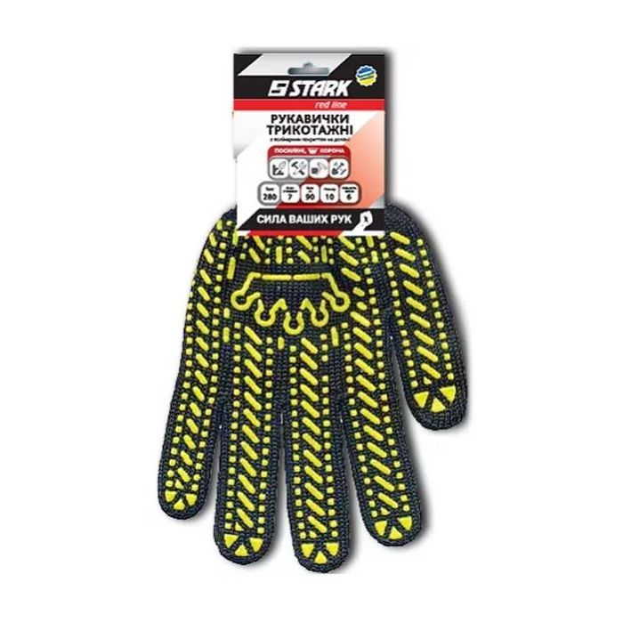 Защитные перчатки Stark Корона 6 нитей (510561102) изображение 2