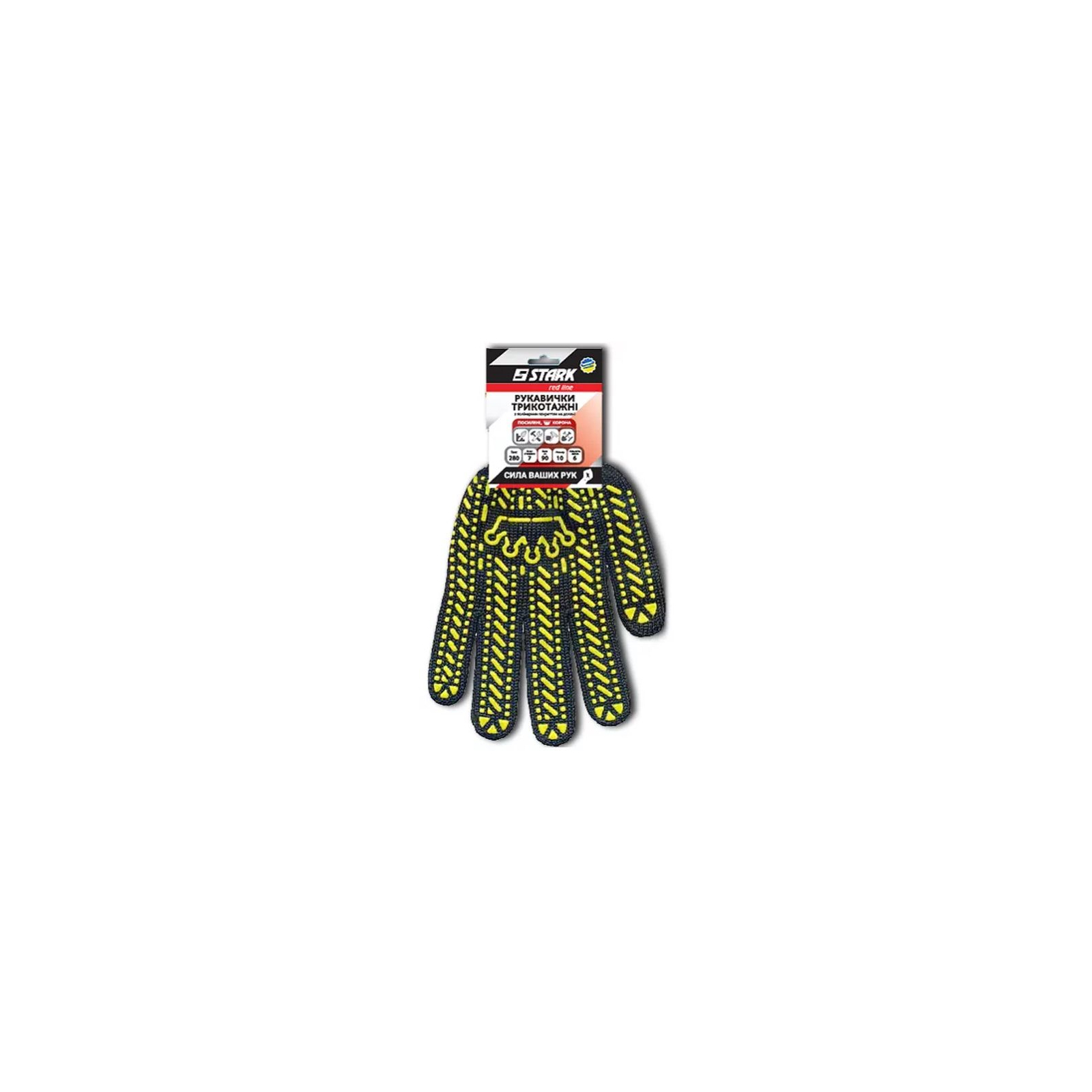 Захисні рукавиці Stark Корона 6 ниток (510561102) зображення 2
