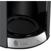 Капельная кофеварка Russell Hobbs 26160-56 изображение 4