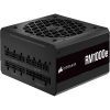 Блок питания Corsair 1000W RM1000e (CP-9020264-EU) изображение 3