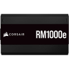 Блок живлення Corsair 1000W RM1000e (CP-9020264-EU) зображення 7