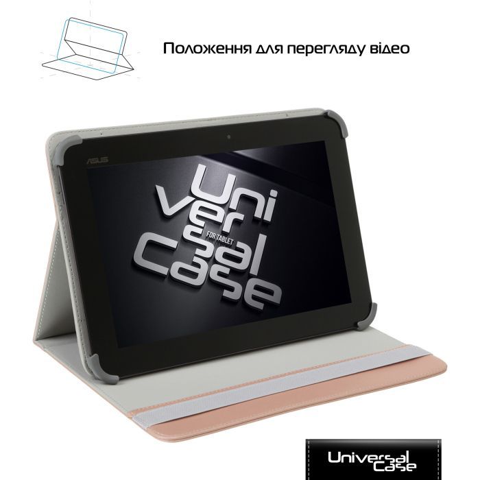 Чохол до планшета Armorstandart Silicone Hooks 10 Rose Gold (ARM59080) зображення 3