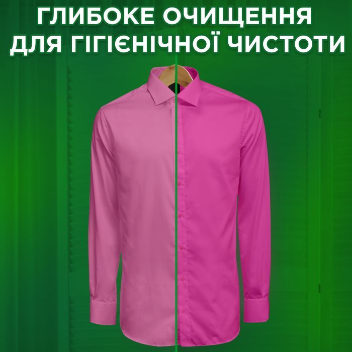 Гель для стирки Ariel Color 2.4 л (8006540874738) изображение 7