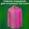 Гель для стирки Ariel Color 1 л (8006540869727) изображение 7