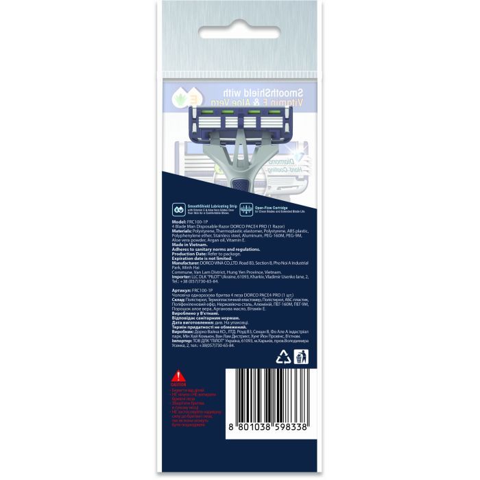 Бритва Dorco Pace 4 Pro для мужчин 4 лезвия 1 шт. (8801038598338) изображение 3