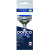 Бритва Dorco Pace 4 Pro для мужчин 4 лезвия 1 шт. (8801038598338)