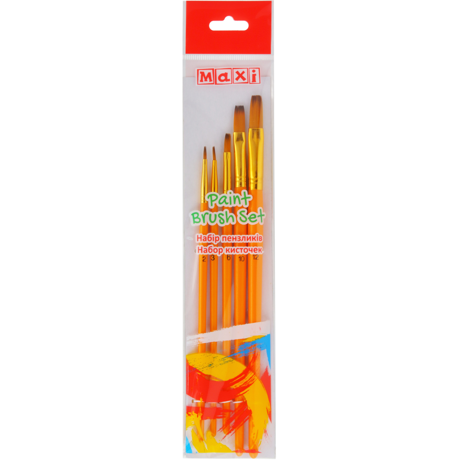 Кисточка для рисования Maxi набор 5 шт синтетический ворс плоский (№ 2, 3, 6, 10, 12) короткая ручка (MX60876)