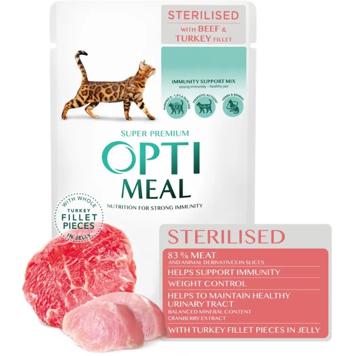 Вологий корм для кішок Optimeal для стерилізованих/кастрованих з яловичиною та індичим філе в желе 85 г (4820215365901) зображення 2