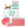 Вологий корм для кішок Optimeal для стерилізованих/кастрованих з яловичиною та індичим філе в желе 85 г (4820215365901) зображення 2