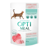 Вологий корм для кішок Optimeal для стерилізованих/кастрованих з яловичиною та індичим філе в желе 85 г (4820215365901)