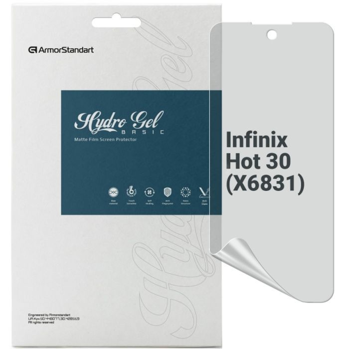 Плівка захисна Armorstandart Matte Infinix Hot 30 (X6831) (ARM68978)