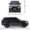 Радиоуправляемая игрушка KS Drive Land Range Rover Sport 1:24, 2.4Ghz черный (124GRRB) изображение 6