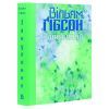 Книга Занулення - Вільям Ґібсон Видавництво (9786177818228) зображення 3
