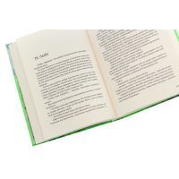Книга Занулення - Вільям Ґібсон Видавництво (9786177818228) зображення 5